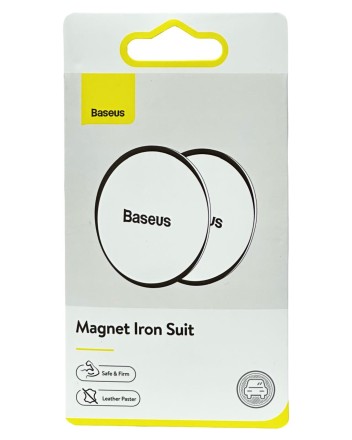  Комплект пластин для держателя Baseus Magnet Iron Suit (ACDR-A0S) серебристый