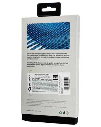  Накладка для i-Phone 16 Pro 6.3&quot; Pitaka Tactile Woven case (Moonrise)