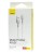  Usb Кабель-зарядка Lightning Baseus Cafule 1м (CALJK-A02) 2.4A белый