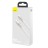  Usb Кабель-зарядка Lightning Baseus Cafule 1м (CALJK-A02) 2.4A белый