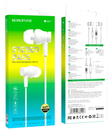  Наушники с микрофоном Borofone BM67 Talent 1.2м белые