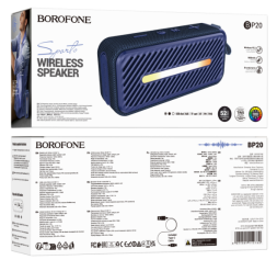 Bluetooth колонка Borofone BP20 BT5.3/10W/1800mAh синяя