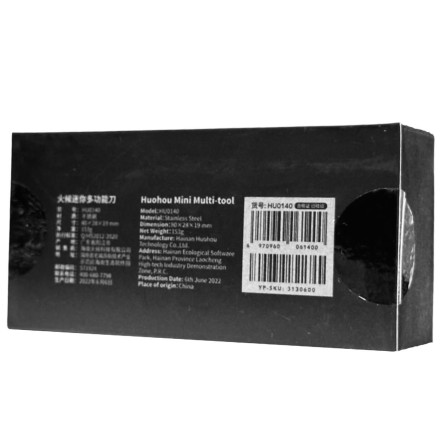  Мультитул HuoHou mini HU0140 черный