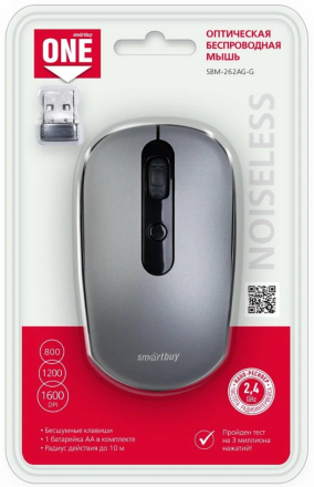  Мышь беспроводная беззвуч. Smartbuy ONE 262AG USB/DPI 800-1200-1600/4 кнопки/1AA серебро (SBM-262AG)
