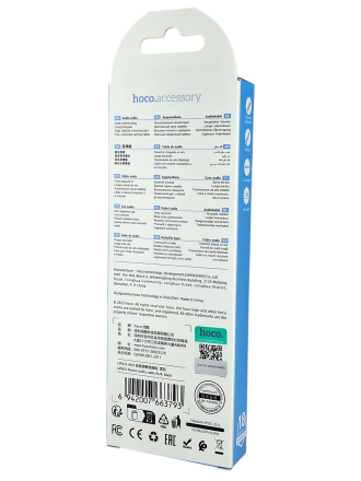  Аудиокабель AUX 3.5мм Hoco UPA33 1.5м в тканевой оплетке пружина черный