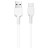 Usb Кабель-зарядка Type-C Hoco X20 Flash 2.4A 2м силиконовый белый