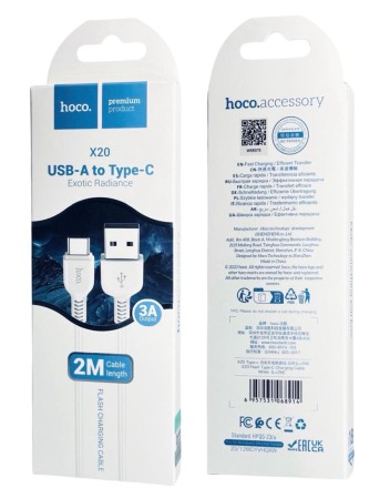 Usb Кабель-зарядка Type-C Hoco X20 Flash 2.4A 2м силиконовый белый