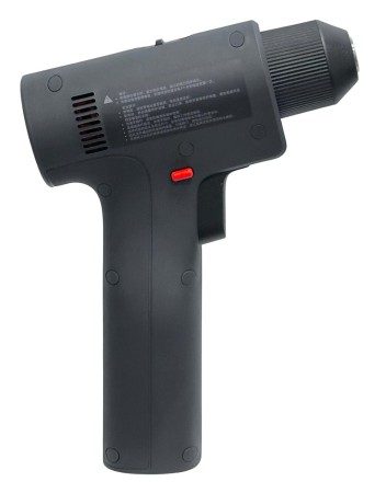  Электрическая дрель-шуруповерт Mijia Brushless Electric Drill 2 MJWSDZ002QW черная