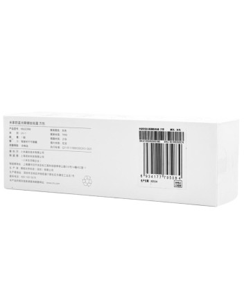  Компьютерные очки Xiaomi adult Anti-Blue (HMJ03RM) серые