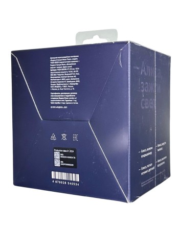  Умная колонка Яндекс Станция Мини Плюс с часами синяя