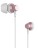  Наушники с микрофоном Remax RM-512 1.2м розовые