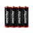  Батарейка солевая Smartbuy R6/4B (60/600) SBBZ-2A04S