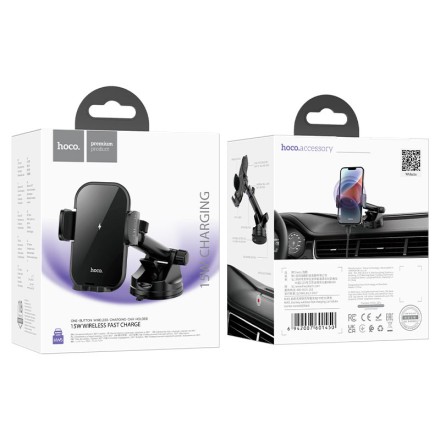  Держатель в автомобиль на торпеду c беспроводной зарядкой Hoco HW5 15W черный