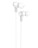  Наушники с микрофоном Hoco M86 1.2м белые