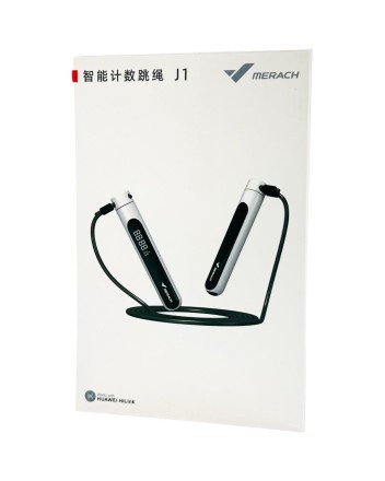  Умная скакалка Xiaomi Merach Intelligent Counting Rope Skipping J1 черная