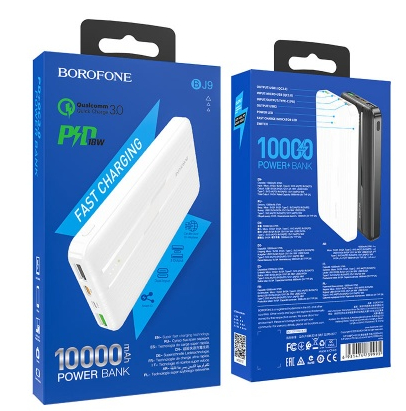  Powerbank Borofone BJ9 10000mAh 2USB/1C 18W/20W белый