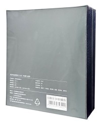 Электробритва Mijia S302 (подарочная упаковка) темно-синяя