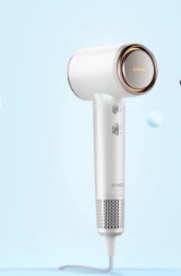 Фен для волос Bomidi HD04-3 EU белый