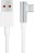  Usb Кабель-зарядка Xiaomi L-Shaped USB на Type-C 6A 1.5м угловой белый