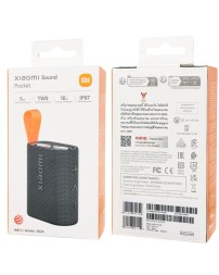 Bluetooth колонка Xiaomi Mi Sound Pocket (MDZ-37-DB) черная