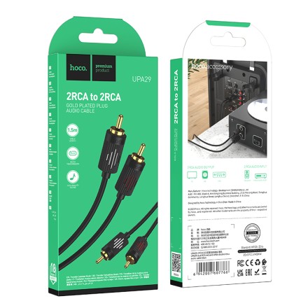  Кабель 2xRCA (папа) - 2xRCA (папа) Hoco UPA29 1.5м черный