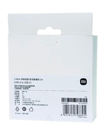  Usb Кабель-зарядка Xiaomi USB на Type-C 6A 2м BHR9161CN белый