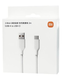 Usb Кабель-зарядка Xiaomi USB на Type-C 6A 2м BHR9161CN белый 