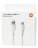  Usb Кабель-зарядка Xiaomi USB на Type-C 6A 2м BHR9161CN белый