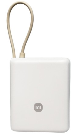  Powerbank Xiaomi Mi Power Bank 10000mAh 33W PB1033MI бежевый
