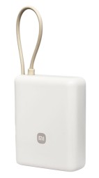 Powerbank Xiaomi Power Bank 10000mAh 33W PB1033MI бежевый