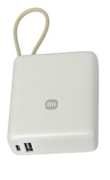 Powerbank Xiaomi Power Bank 10000mAh 33W PB1033MI бежевый