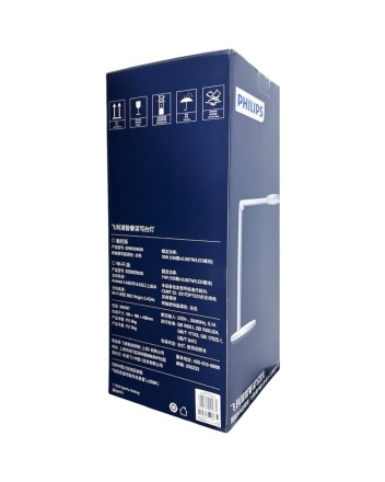  Лампа настольная Philips Lamp Wi-Fi version 9290029030 белая
