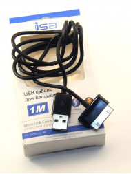 Usb Кабель-зарядка ISA для Samsung Galaxy Tab 1м силиконовый чёрный