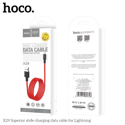  Usb Кабель-зарядка Lightning Hoco X29 Superior style 2.4A 1м в силиконовый PVC красный