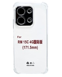 Чехол-накладка силикон 1.5мм Xiaomi Redmi 15C 4G прозрачный