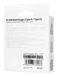 Сетевое зарядное устройство Xiaomi MI 33W Wall Charger 1USB/1USB-C 22.5W (BHR4996GL) белое