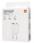  Сетевое зарядное устройство Xiaomi MI 33W Wall Charger 1USB/1USB-C 22.5W (BHR4996GL) белое