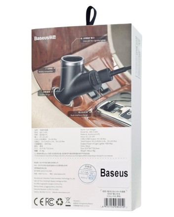  Автомобильное заряд. устр. + прикуриватель Baseus Y-type 2USB 3.4A CCALL-YX01 черное