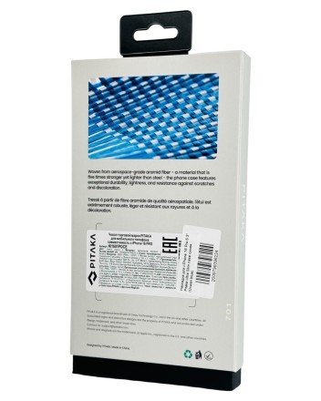  Накладка для i-Phone 16 Pro 6.3&quot; Pitaka Ultra Slim case синяя (Ocean blue)