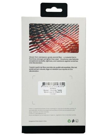  Накладка для i-Phone 16 6.1&quot; Pitaka Tactile Woven case (Sunset)