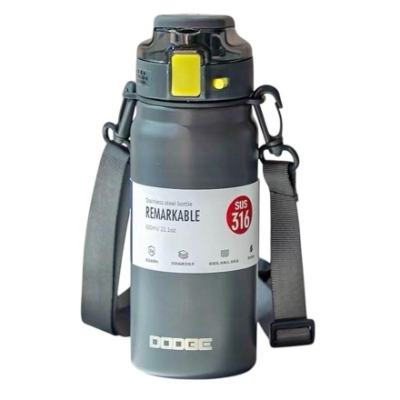  Термос Dooge DB-22653 600ML серый