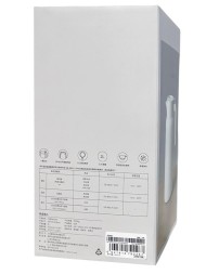 Термос Xiaomi Mijia Thermos 2л MJBWH02PL белый