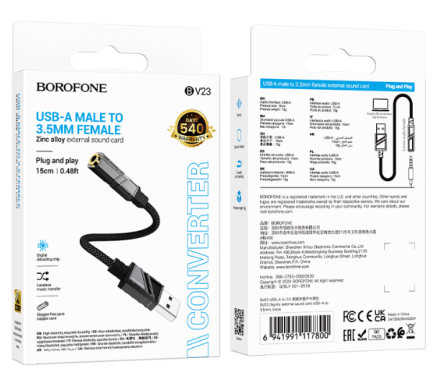  Кабель-переходник Borofone BV23 USB (папа) на AUX 3.5мм (мама) черный