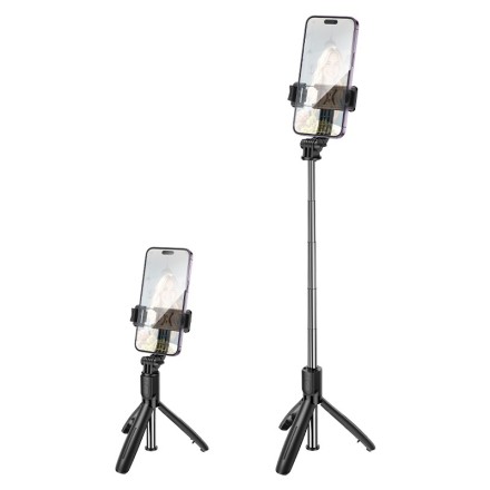  Монопод с пультом ДУ Borofone BY13 BT5.2/4.5"-7"/0.7м черный