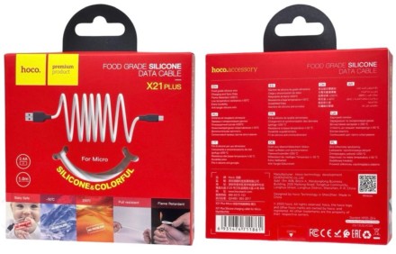  Usb Кабель-зарядка Micro Hoco X21 Plus Silicone 2.4A 1м мягкий силиконовый белый