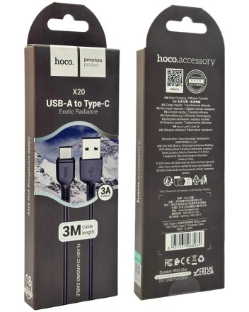  Usb Кабель-зарядка Type-C Hoco X20 Flash 3A 3м силиконовый черный