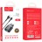  Сетевое зар. устр. Hoco C12Q с шнуром Type-C 1USB QC3.0 2.4A черное