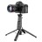  Монопод с пультом ДУ Hoco K21 BT4,2/1370мм черный