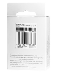 Сетевое зарядное устройство Xiaomi MI 20W Charger 1USB-C 20W (BHR4927GL) белое