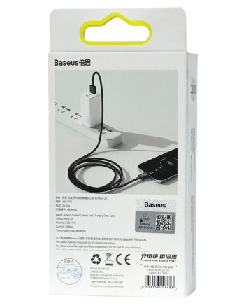  Usb Кабель-зарядка Micro Baseus Superior 2м (CAMYS-A01) 2.1A черный